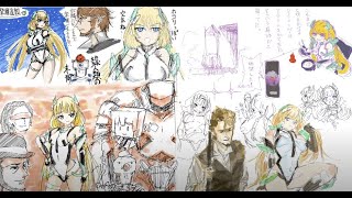 [TAKARAとStellaと隅々とD36と]　楽園追放をみよう　2020 08/22　[同時視聴]