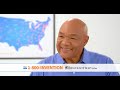 InventHelp Clients Meet George Foreman And Give Their Testimonials