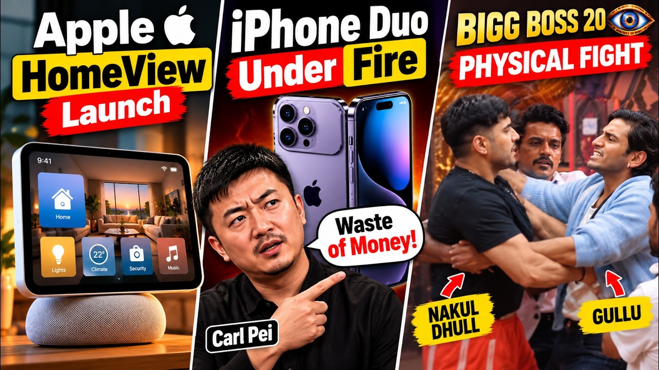 Apple HomeView, iPhone Duo aur Bigg Boss 20 Physical Fight
