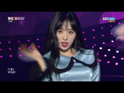 171121 SONAMOO (소나무) - I (Knew It)