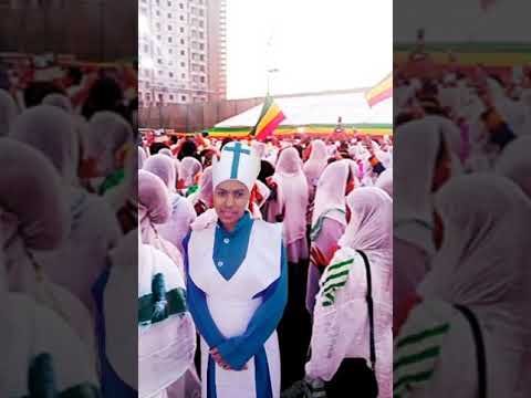 ሐመልማላዊት ዕፅ