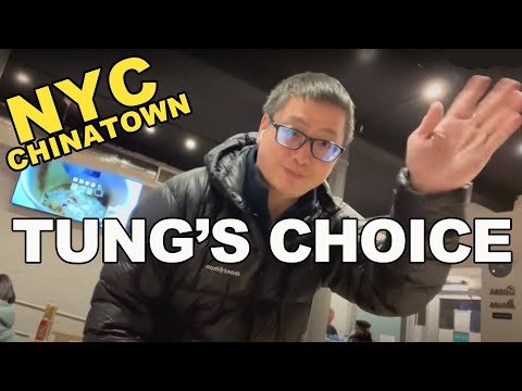 Tung's Choice: "Yin Ji Chang Fen", Bayard St in Chinatown, New York City.