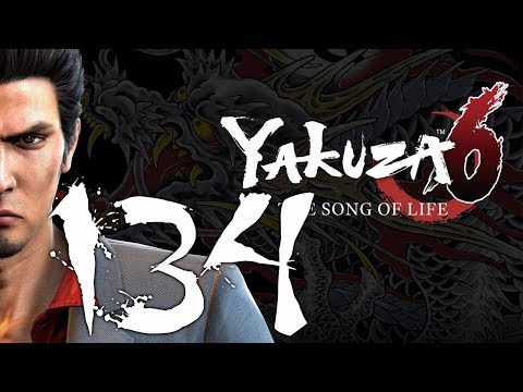 Yakuza 6: The Song of Life playthrough pt134 - Regrouping and Relocating