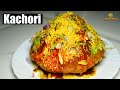 Vadodara Famous Food Pyarelal Kachori Kachori Recipe Vadodara Street Food कचौरी चाट 