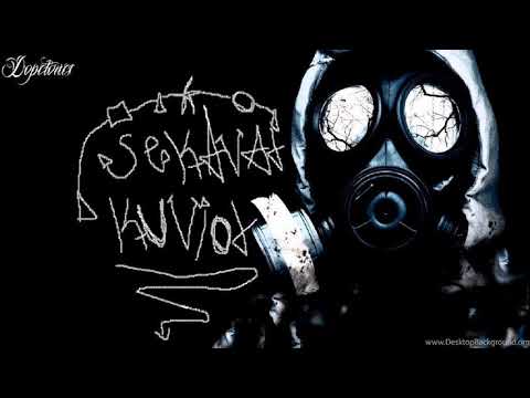 USWA -sekavat kuviot