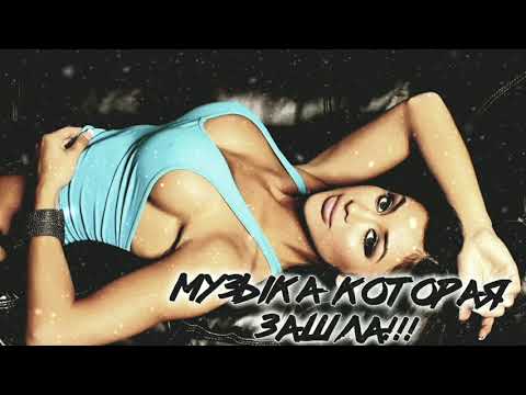 Jakomo & Tatar-Где ты (2021)