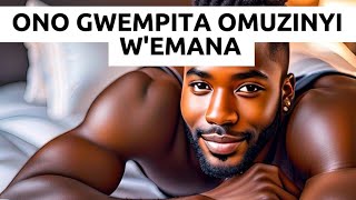 ZIINA OMUKAZI AVEWO NGAWENYERA OLWOBUWOOMI BWOMUKIRA GWO EDAGALA LILINO