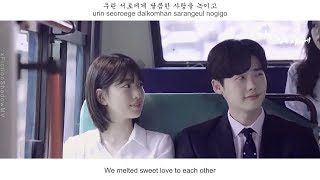 BrotherSu &amp; SE O - While You Were Sleeping FMV (While You Were Sleeping OST Part 5) [Eng Sub]