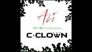 [SINGLE] ALi & C-CLOWN - It Was Like That Then (그땐 그랬지)