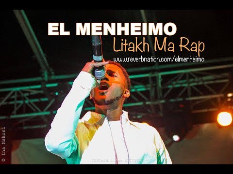 El Ménémo (bandit bou xess) - Litakh Ma Rap (Audio)