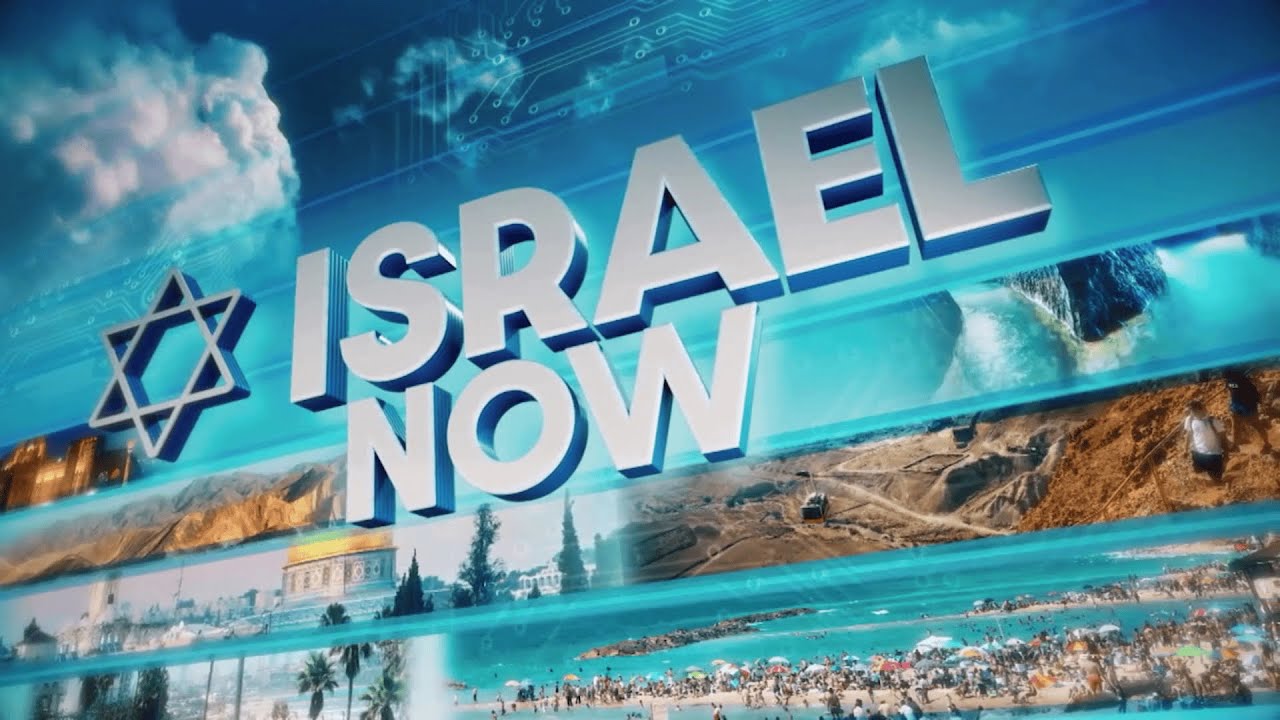 Israel Now: November 8, 2025