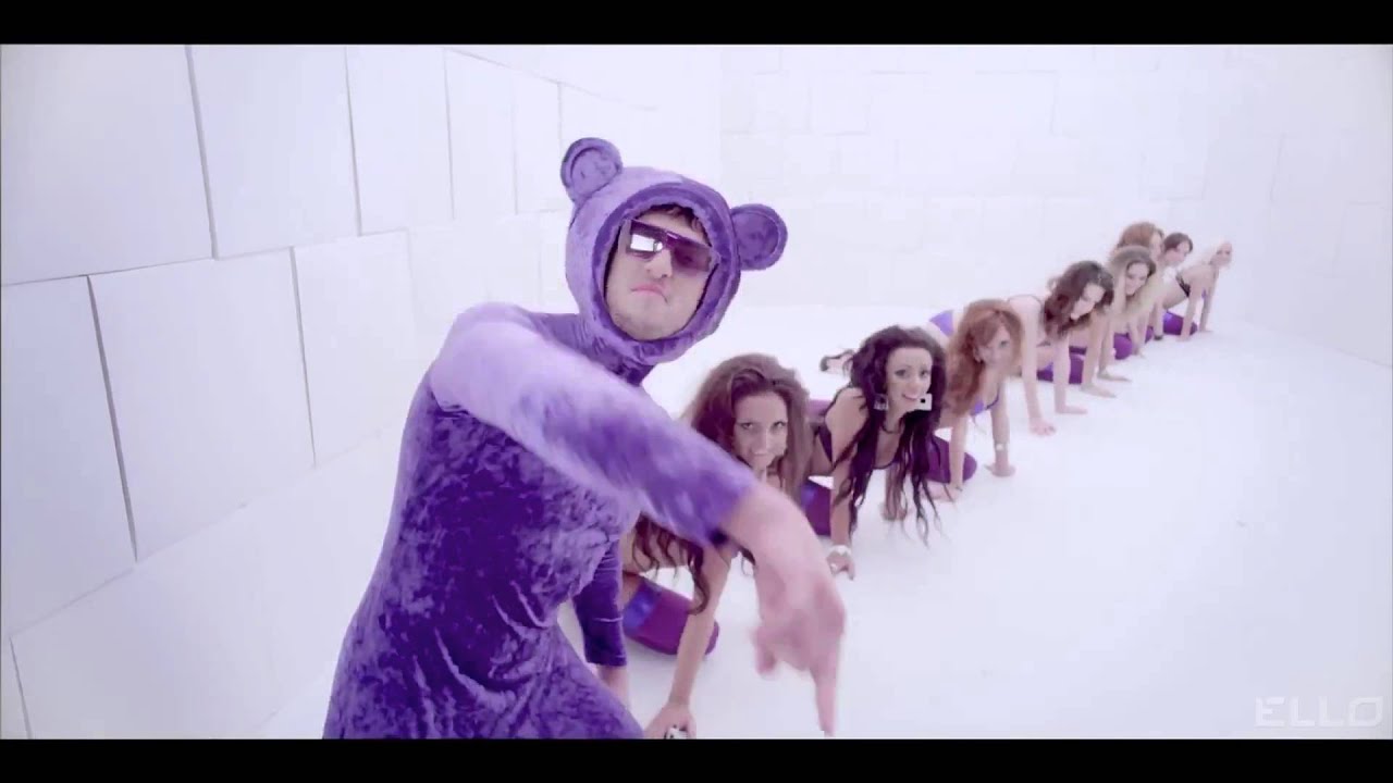 Biffguyz — Я тебя Бум Бум Бум