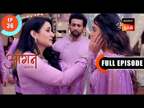 Pallavi Ka Bharosa | Aangan Aapno Kaa | Ep 36 | Full Episode | 20 Jan 2024