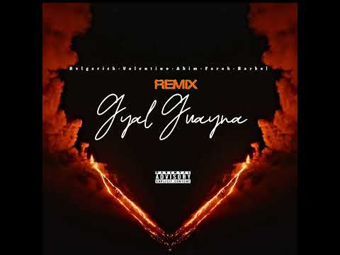 BARBEL and BVLGARICH