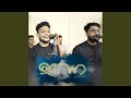 JANNA Feat AJMAL FASIL NEEROLPALAM ISMAIL WAFA