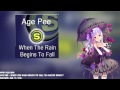 Nightcore - When The Rain Begins To Fall 