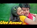 Jaya Prada Jeetendra S Most Romantic 80s Song Uee Amma Uee Amma Mushkil Ye Kya Ho Gayi