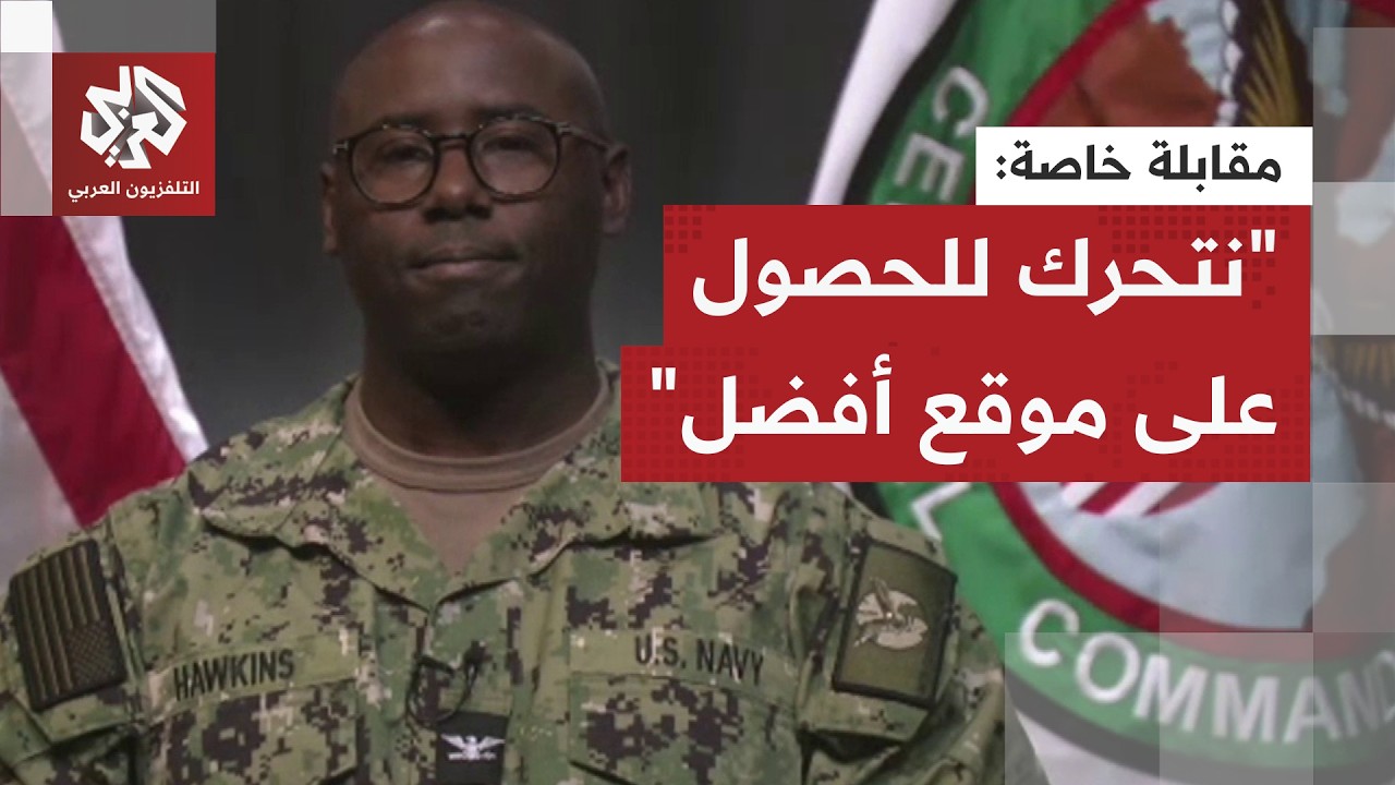 لماذا أرسل الجيش الأميركي سرب مقاتلات إف 22 لإسرائيل..؟ المتحدث باسم القيادة ا