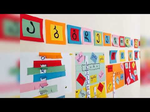 download lagu mp3 mp4 Classroom Theme Decoration Sets, download lagu Classroom Theme Decoration Sets gratis, unduh video klip Classroom Theme Decoration Sets