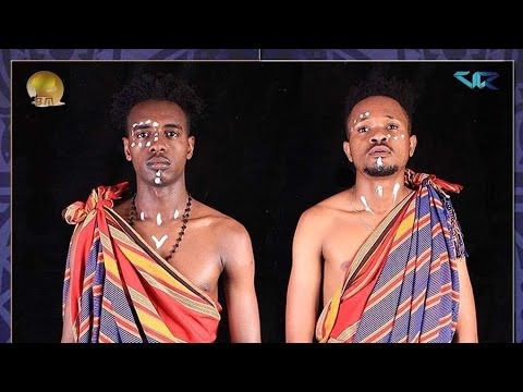 Been Lyon ft Yamso - Bassalors ( Official Audio )