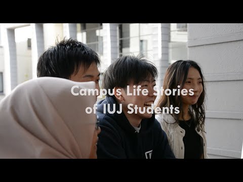 観光経営学科 Campus Life Stories of IUJ Students