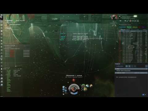EVE Online Serpentis Narcotic Warehouses 3/10 119kk isk