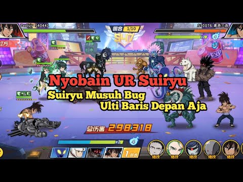 Nyobain UR Suiryu ~ One Punch Man Simplified