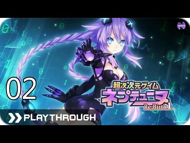 Hyperdimension Neptunia Re;Birth1