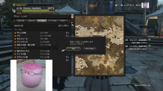 緊急生放送！　DDONでオーバーロードコラボだー！！