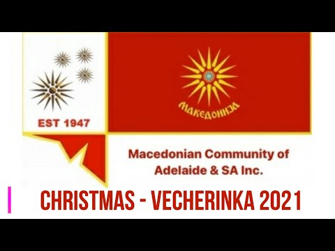 MCASA Christmas (Vecherinka) 2021 - AMFE Sloboda & AMVG Sedenka Performance