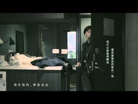 賴雅妍Megan Lai - 《I'm OK》 (官方Official HD MV)
