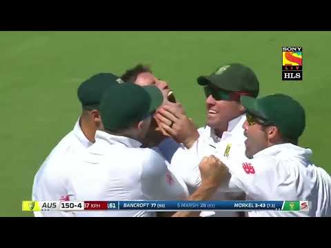 Sandpaper Match | South Africa Vs Australia Full Match Highlights| Drama At The End ....#cricket