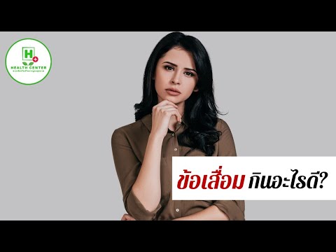ยาสำหรับความอ่อนแอชาย ALMAG 01 ความอ่อนแอ