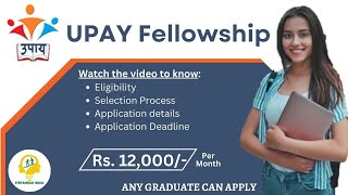UPAY Fellowship  12 Months  B School Learning oppo