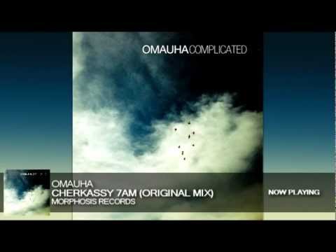 Omauha - Complicated [Album Teaser]