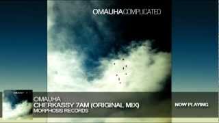 Omauha - Complicated [Album Teaser]