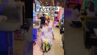 シュノーケルシャンパンショット?沖縄 のれん街 イケヤレ 沖縄の倖田來未