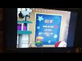 Disney S Little Einsteins Team Up For Adventure DVD Menu Walkthrough
