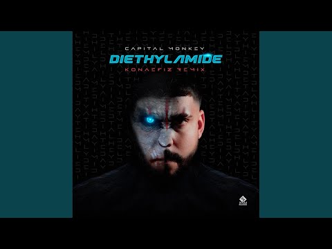 Diethylamide (Konaefiz Remix)