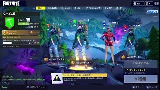 やっぱビクロイムズい