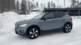 Carro Volvo XC40 | Imagem 4 - Autoline