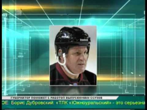 Хоккеист Сергей Макаров доставлен в московскую реанимацию