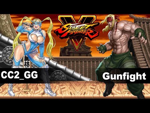 SFV/SF5 AE CC2_GG (R.Mika) vs Gunfight (Alex) Ranked Match Set