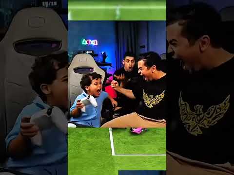 اول طفل محترف فيفا 😂🔥