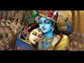 Krishna Song Kanna Kanna Odi Vaa