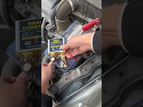 Battery disconnect kill switch 👌👍 #car #battery #burglaralarm #arashrepairman