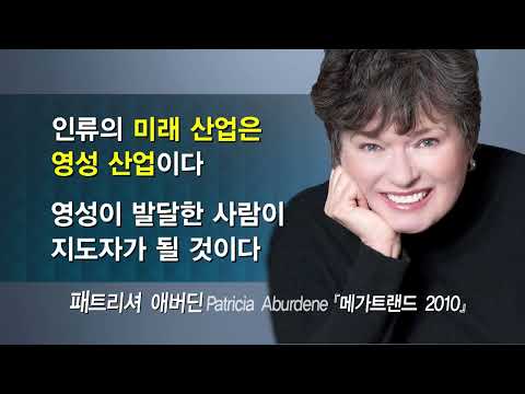 기초(숨) 수행과정