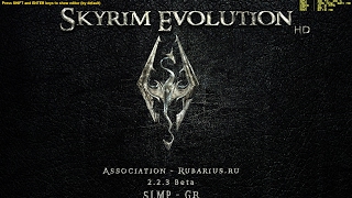 5.The Elder Scrolls V : Skyrim (Сборка Evolution 2.2.2) Обновление до 2. 2. 3