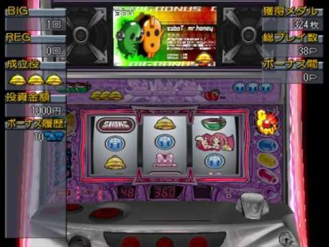 Sony PS2 ►  Daito Giken Koushiki Pachi - Slot Simulator Shake II