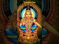 Swamiyea Ayyappa Song Ayyappan Songs